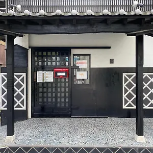  Auberge de jeunesse Nomad East