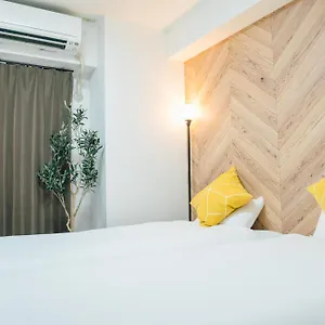  Appartamento Royal Heights Sakuragawa Giappone