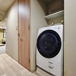 4* Appart hôtel Monday Premium Ueno