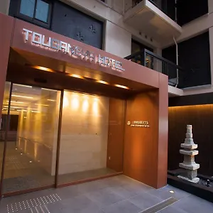 ホテル 上野 東金屋ホテル, 東京都