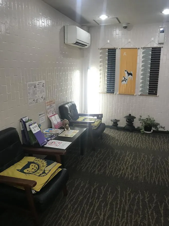 Hotel Oyado Cocochi Tokyo